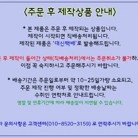 퍼퓸행거 골드