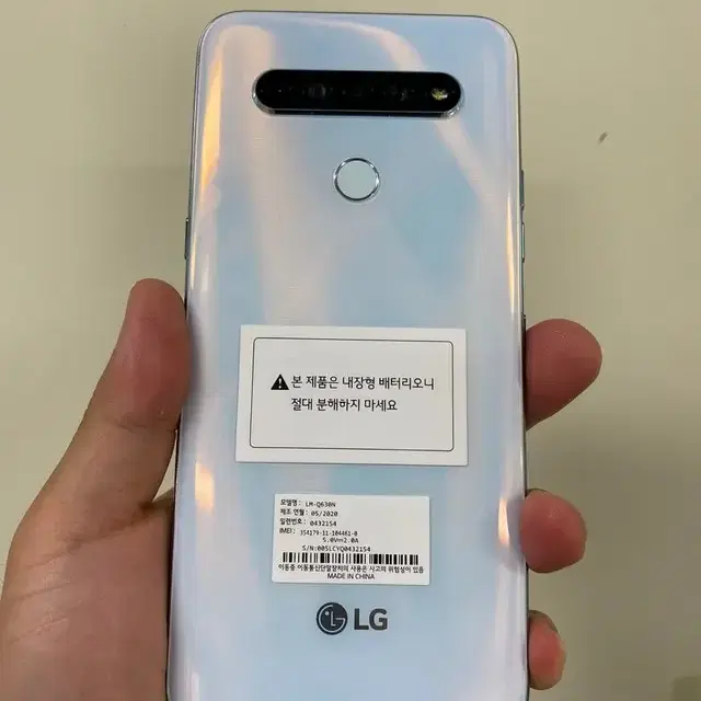 LG Q63 화이트 64G