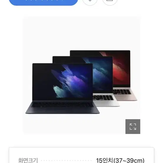 최고사양 모델!! 북프로360 (NT950QDB-K71A)