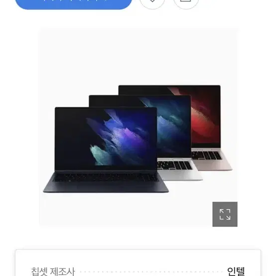 최고사양 모델!! 북프로360 (NT950QDB-K71A)