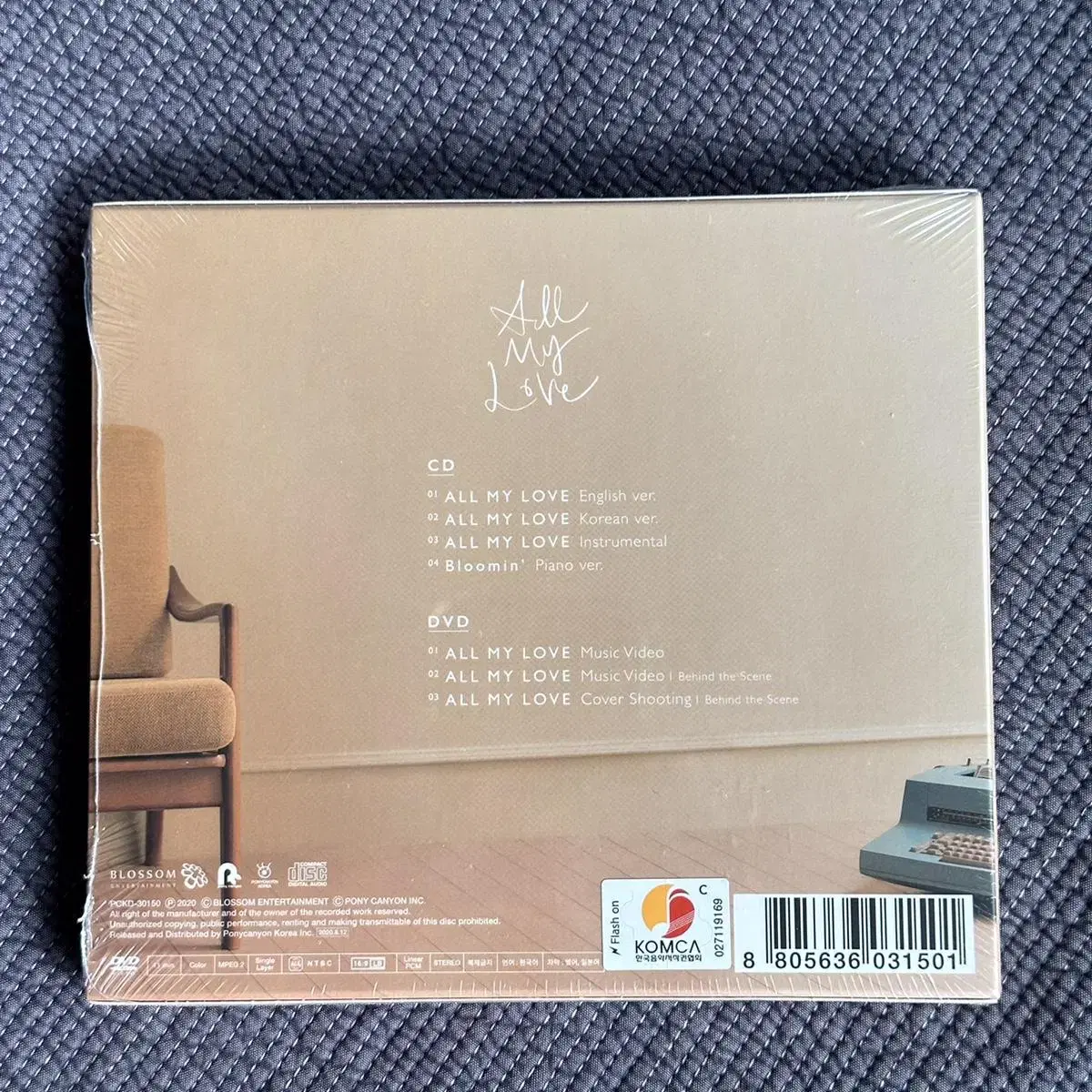 미개봉 박보검  ALL MY LOVE CD DVD 한정반앨범