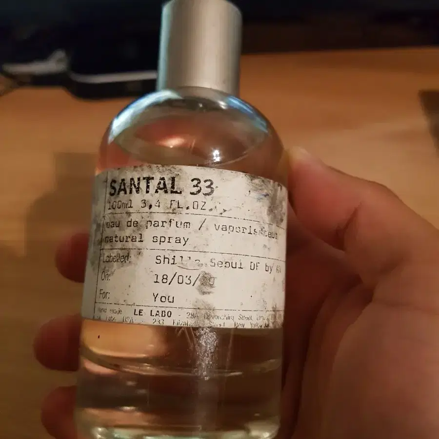 르라보 상탈33 EDP 100ml 향수