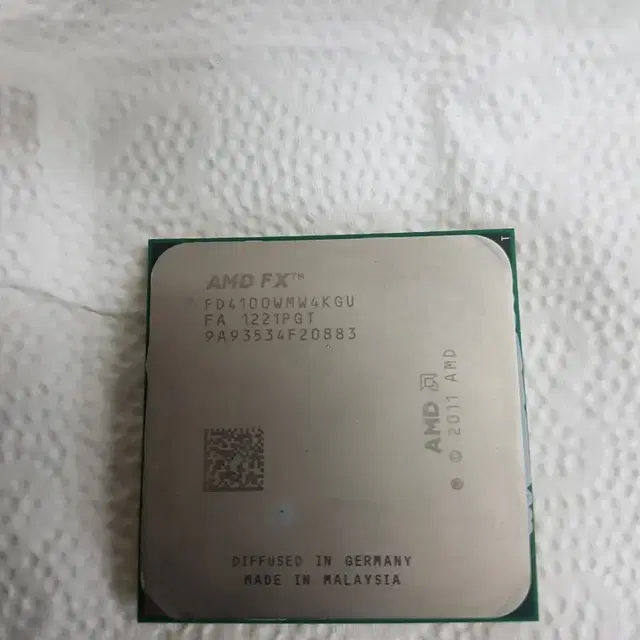 amd cpu (fx4100)