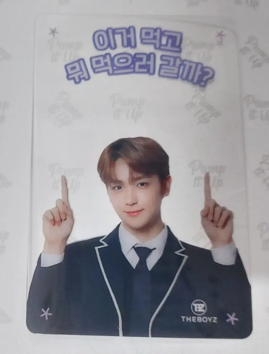 The Boyz Derby 3rd hyunjae manners photocard