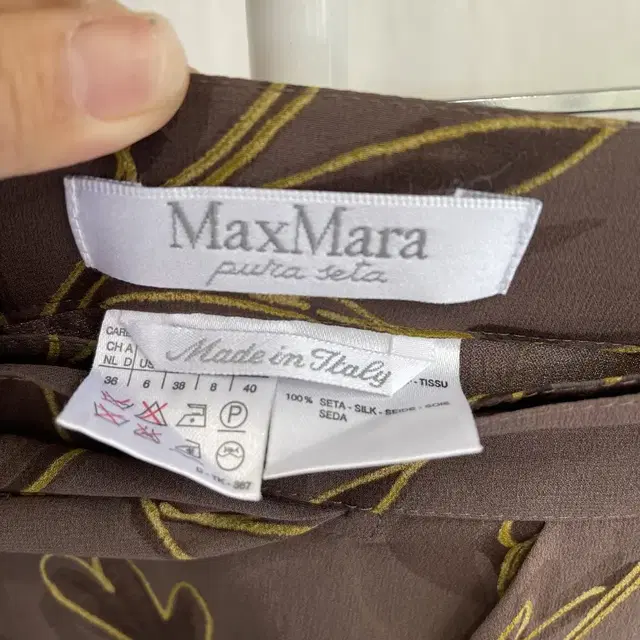 184. MAXMARA 막스마라 랩스커트 쉬폰 스커트