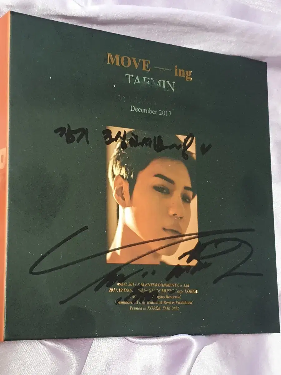 Taemin autographed album BM