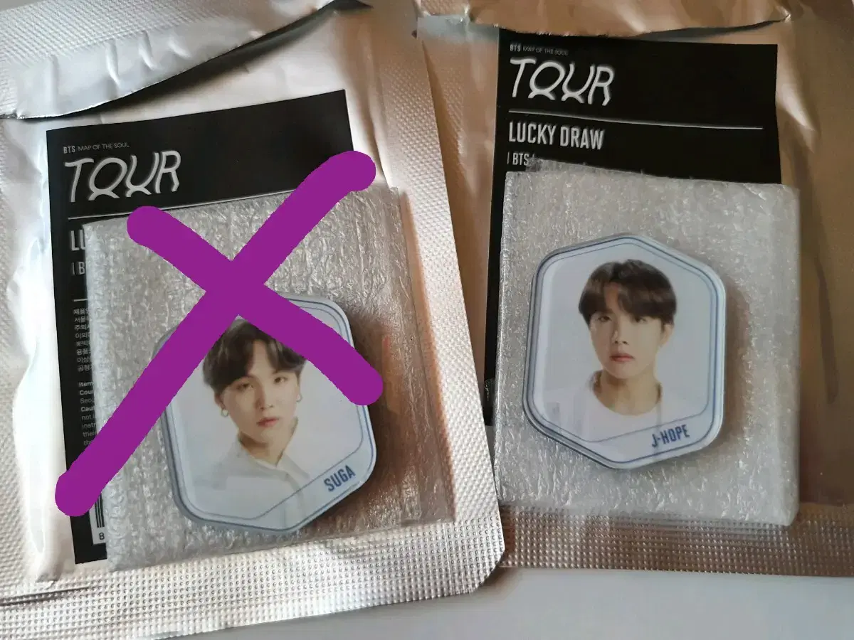 bangtan mapsole mapofthesoul luckydraw SUGA JHOPE