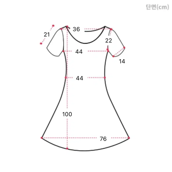 스퀘어넥 롱원피스