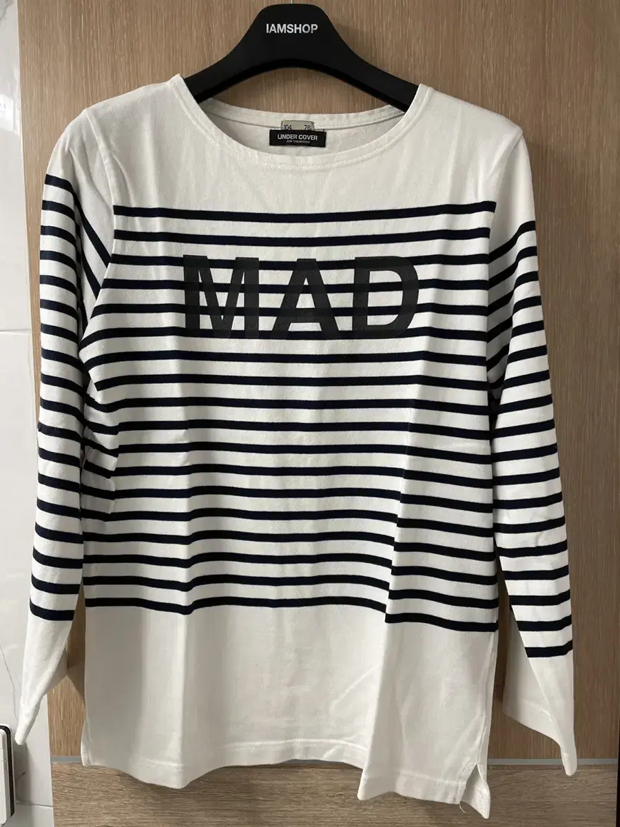 UNDERCOVER MAD STRIPE T-shirt