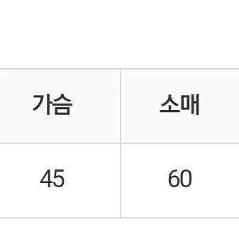 오프숄더 어깨 트임 퍼프 블라우스 러브미우 토리샵 라걸 황언니 토리샵