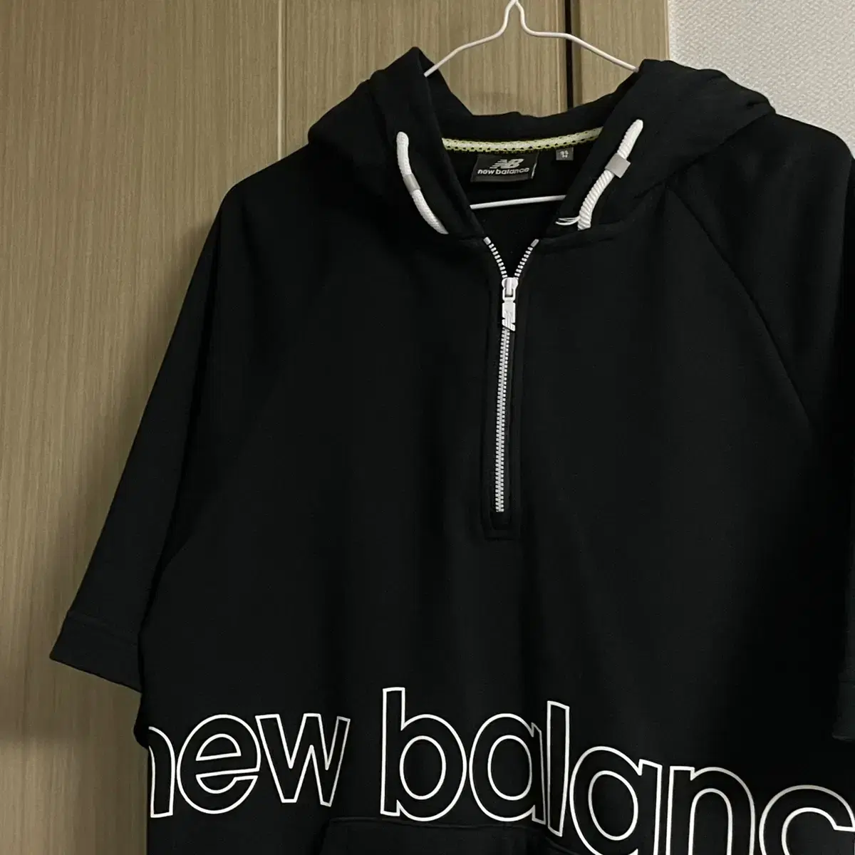 New Balance Vahn Short Sleeve Hoodie M M Size