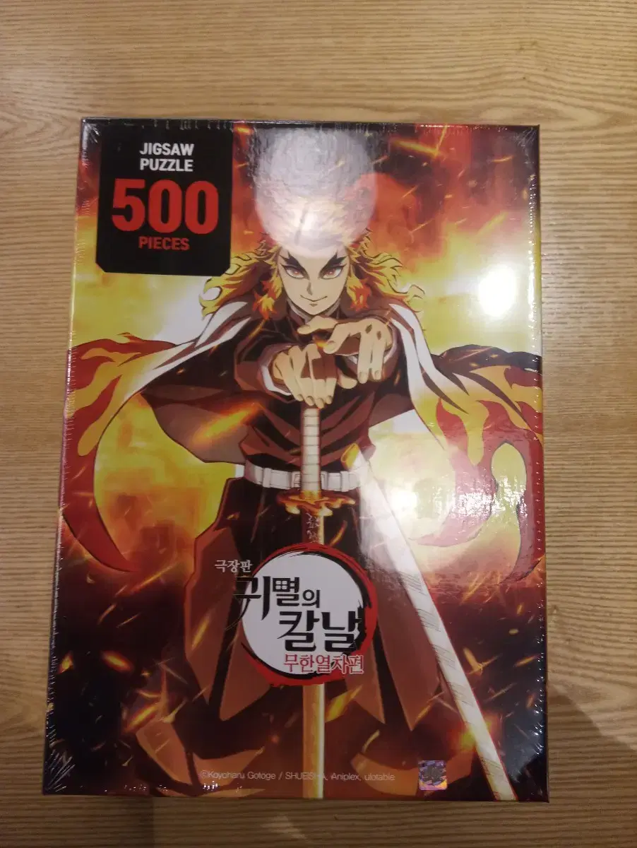 Demon Slayer Rengoku 500 Piece Puzzle