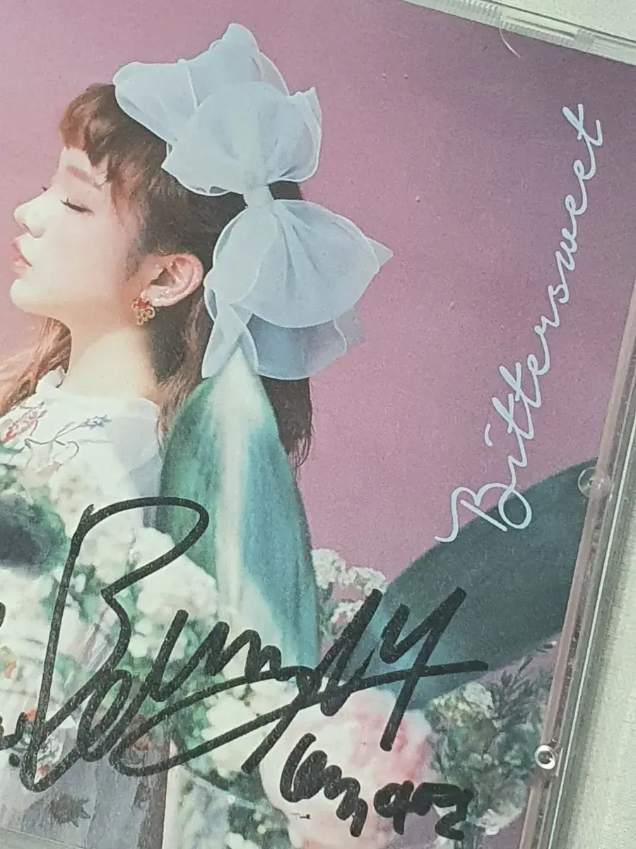 BaekAeJin(B.Mae) signed album BM