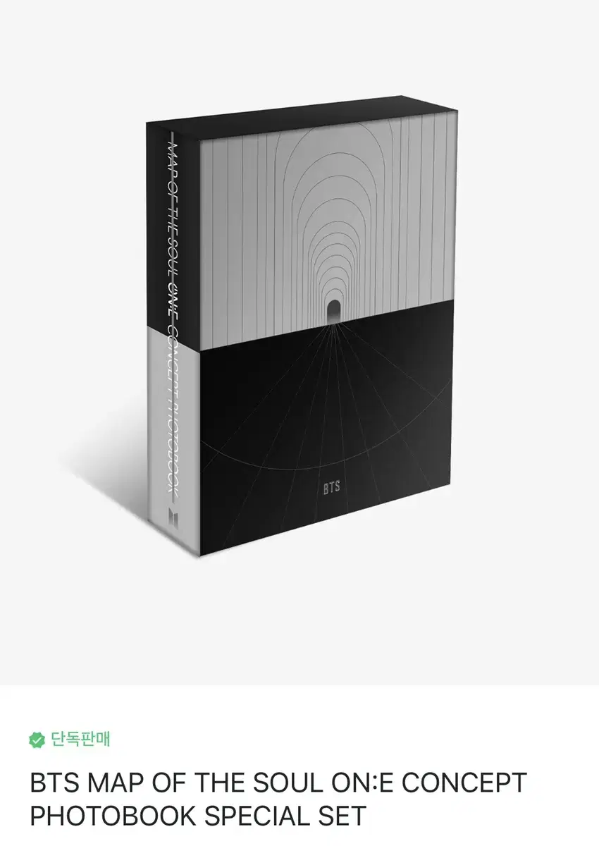 Bangtan BTS Concept Book Concept photobook wts (limited to first time viewing poster o)