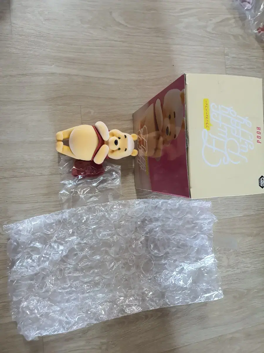 FLUFFY PUFFY (simple unsealed) Pooh (simple unsealed)