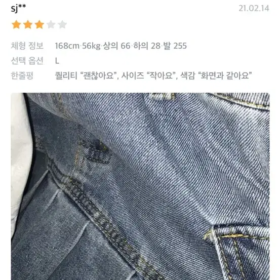 [sale] 아쿠비클럽 포켓미니플리츠스커트