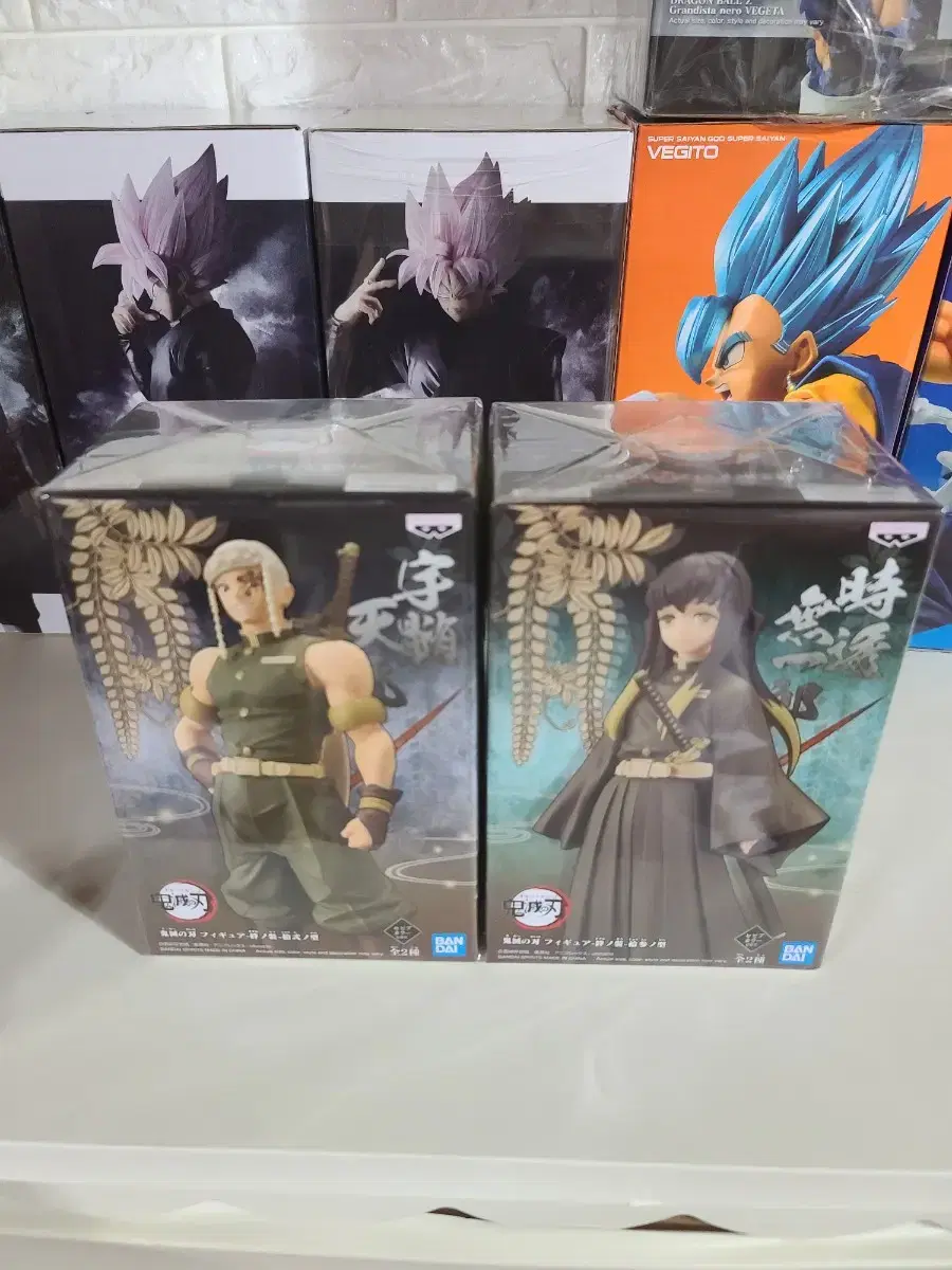 Demon Slayer: Kimetsu no Yaiba Figure Unsealed, New, Genuine 칼박