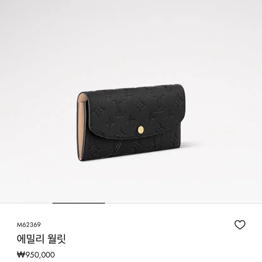 루비이통 여성 장지갑