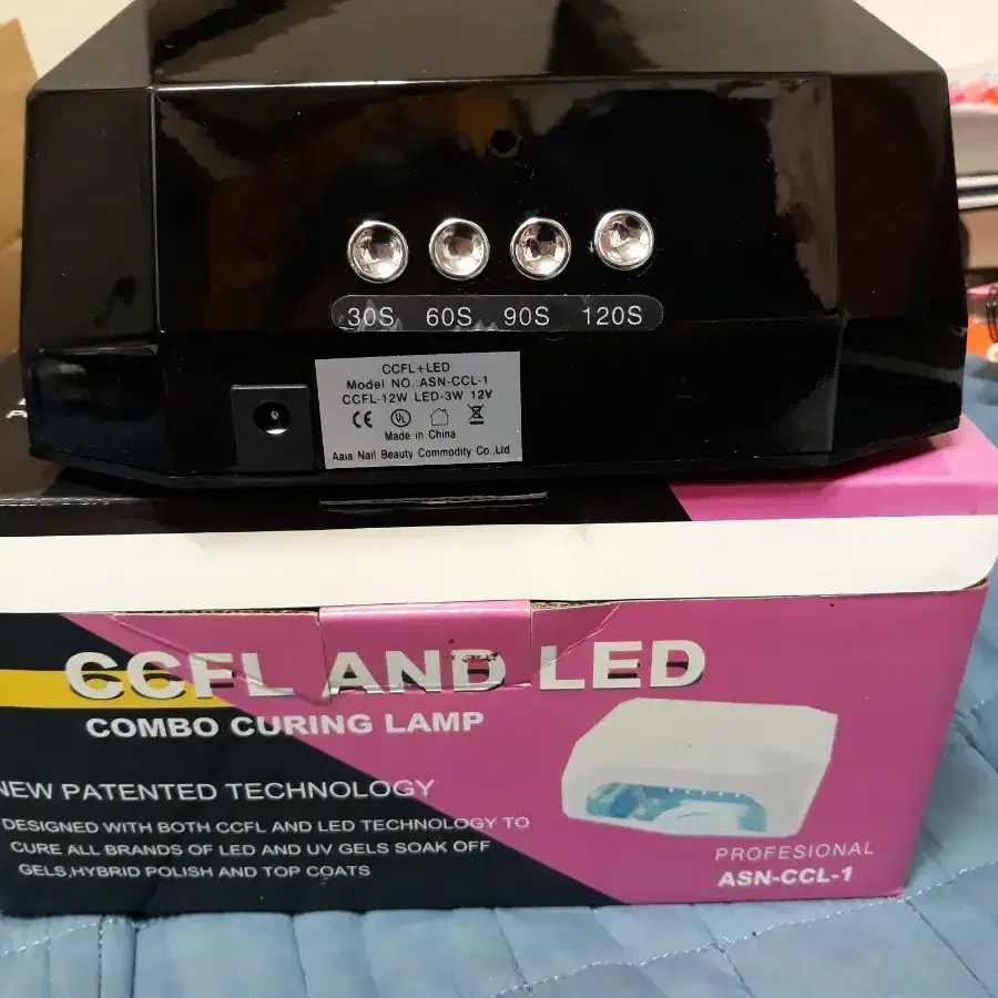 CCFL AND LED