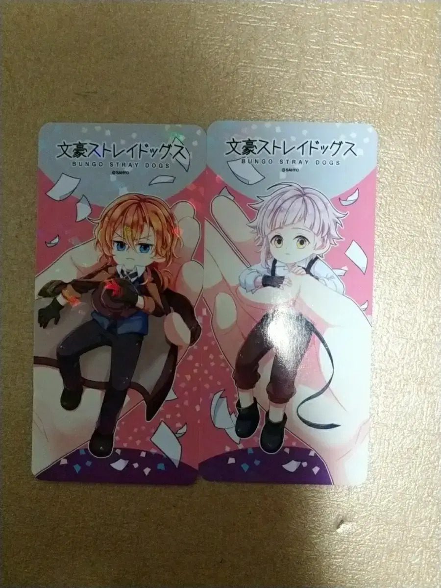 Bunho Stray Dogs Chuu, Atsushi Kadotec Photocard Pokka