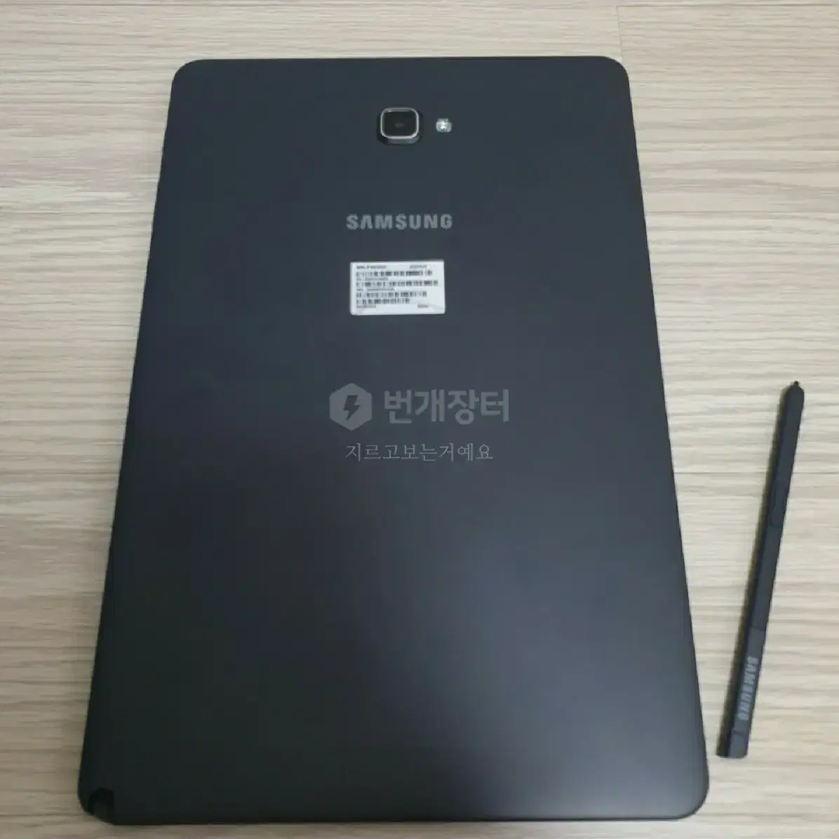 갤럭시탭a 10.1 with s pen LTE 32G