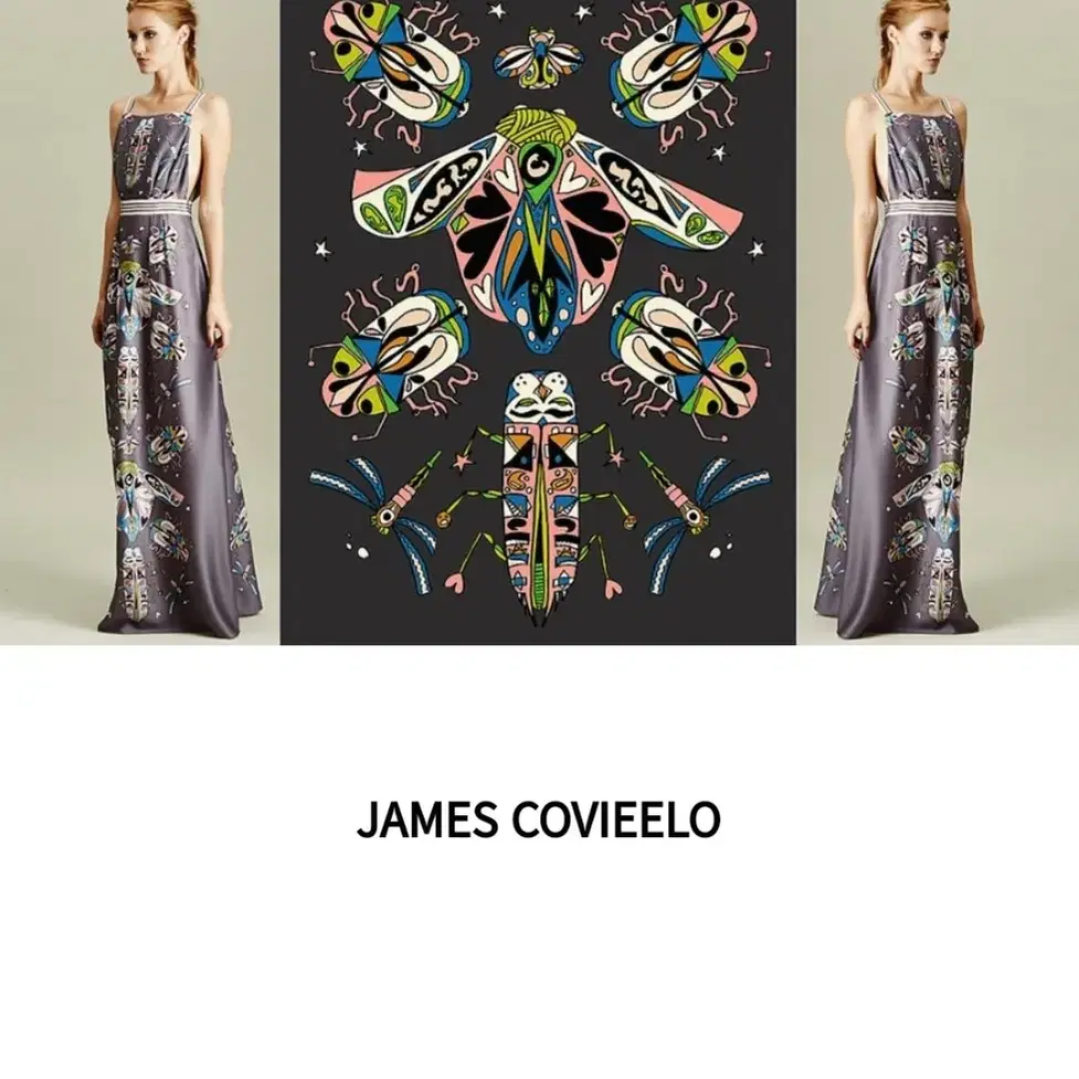 JAMES COVIELLO 자수 가디건