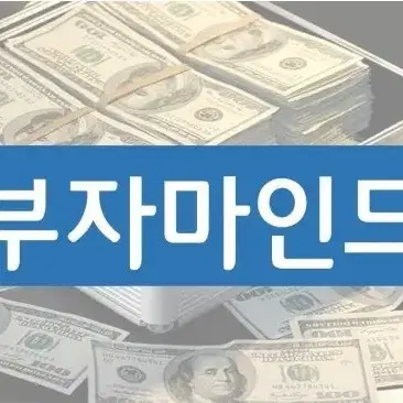 문상 10000원구ㅗㄴ