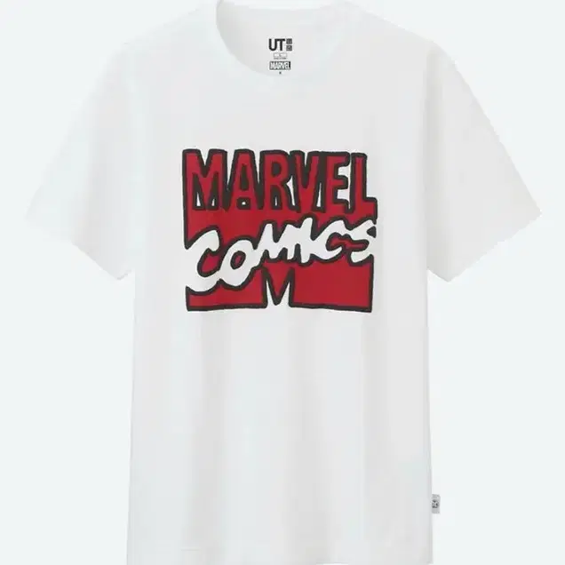 유니클로UT 마블(Marvel) 화이트 티셔츠 팝니다