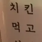 노트20 울트라 미개봉