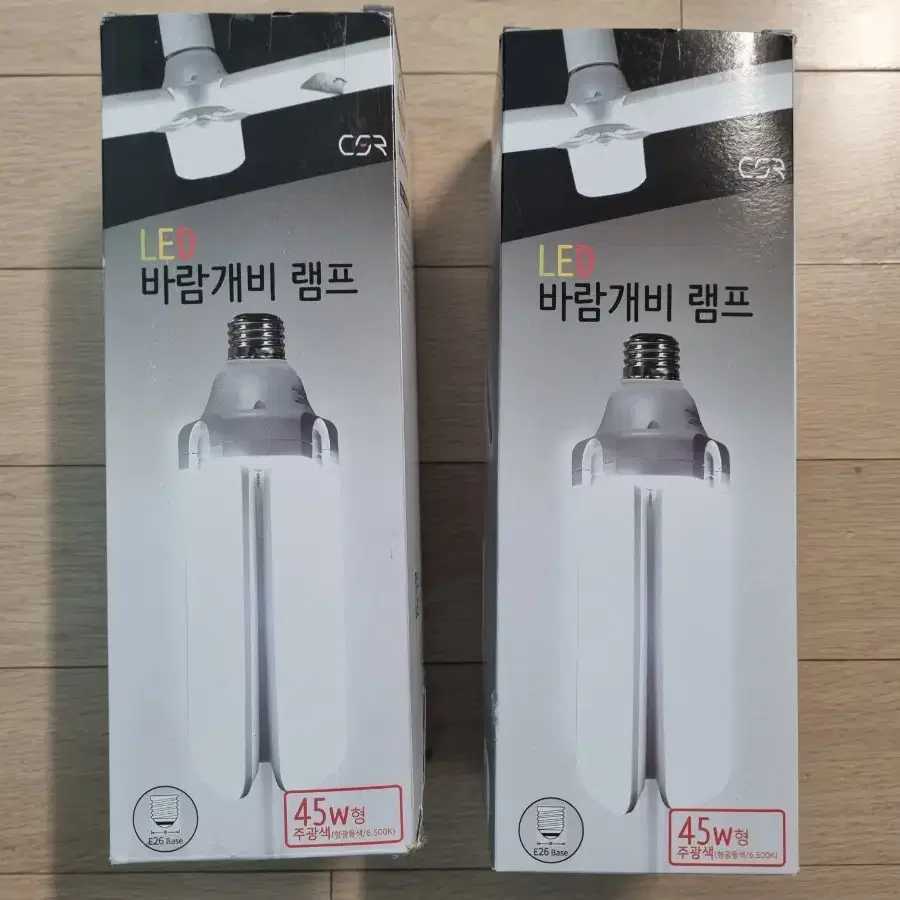 led 바람개비 램프 3팬 45w 주광색 새상품 2개