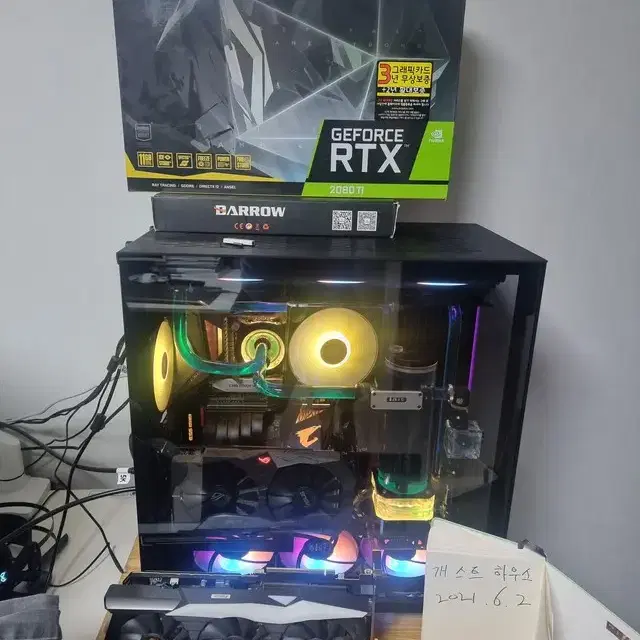 rtx2080ti