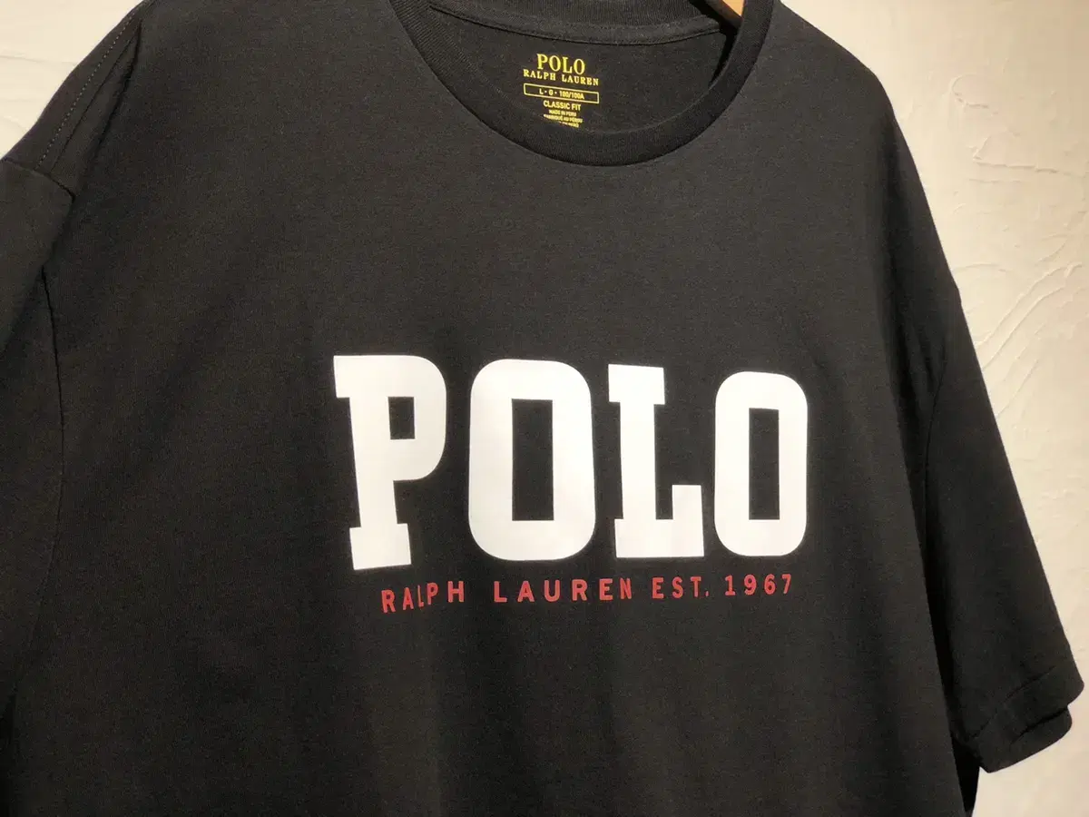 Polo Lettering T-Shirt