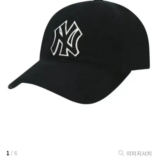 세라믹 피치 N-COVER 볼캡 NY (BLACK)