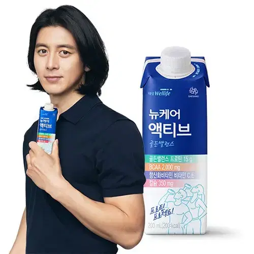 (무료배송)뉴케어 액티브 200ml X 24팩