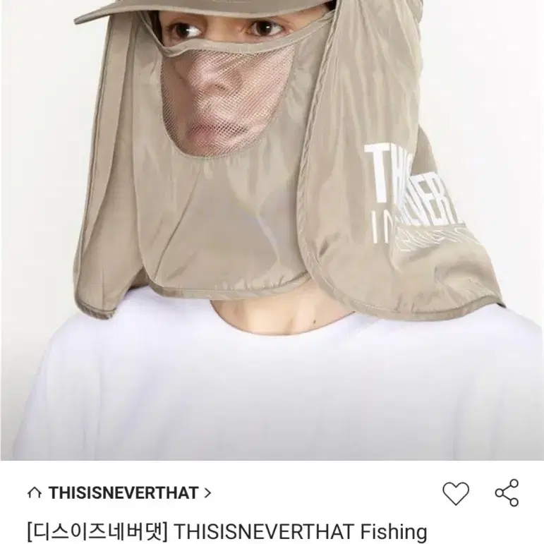 (디스이즈네버뎃)THISISNVERTHAT Fishing Hiki Hat