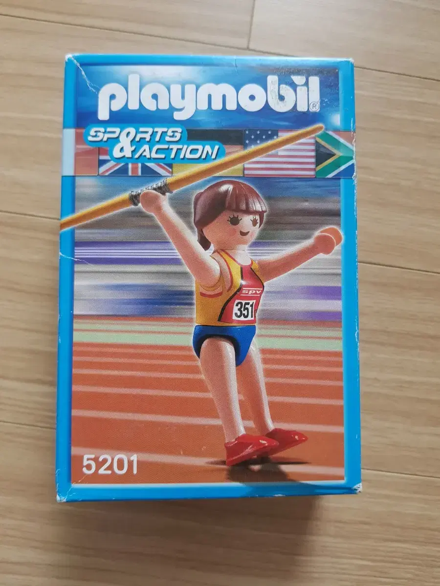 Playmobil 5201 Javelin Thrower