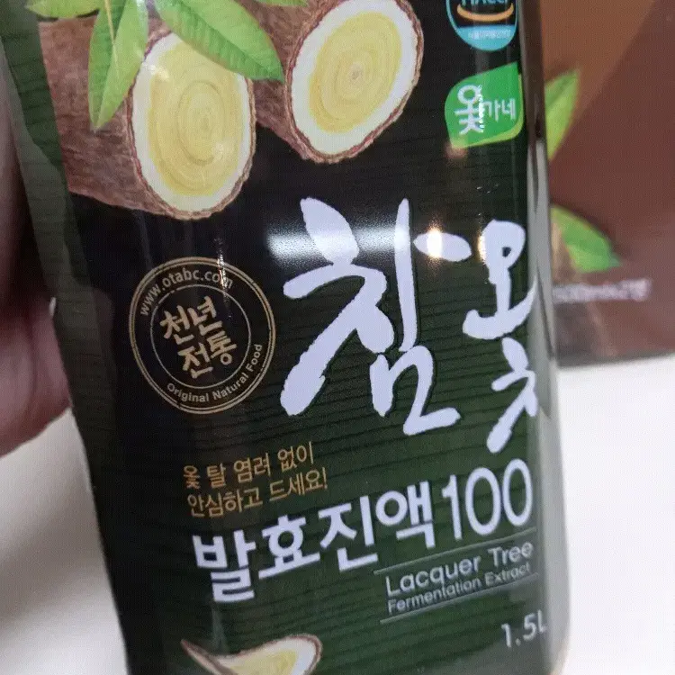 참옻 발효진액 1.5L  1병 선물세트 삼계탕 참옻즙