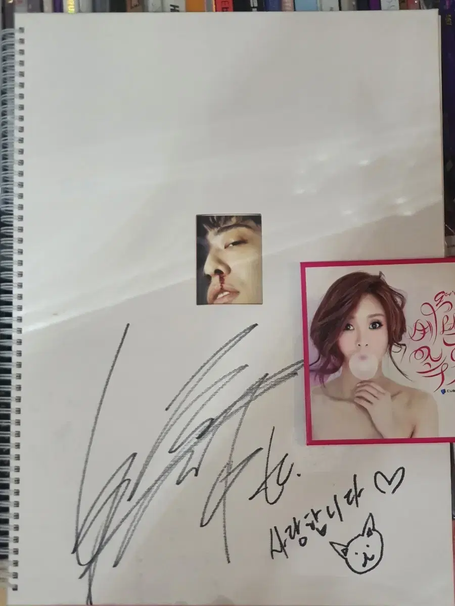 Giriboy signed album (KRW 9,000)