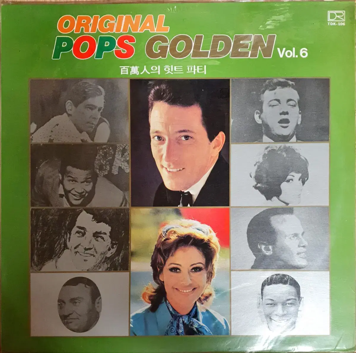 [LP]ORIGINAL POPS GOLDEN VOL.6