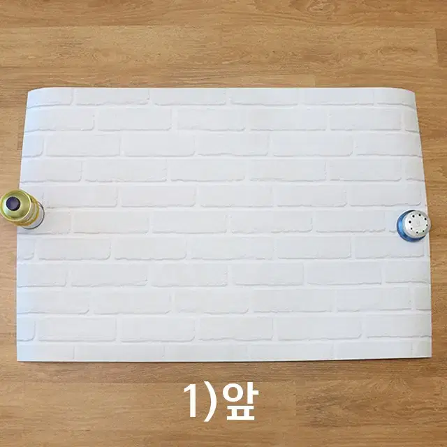 방수 pvc 라미 양면 배경지 대리석  그레이 화이트