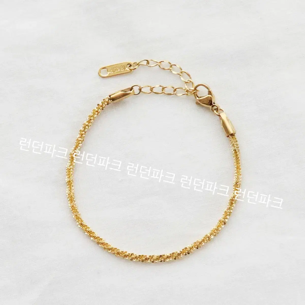 Surgical Steel Twisted Chain Bracelet Anklet