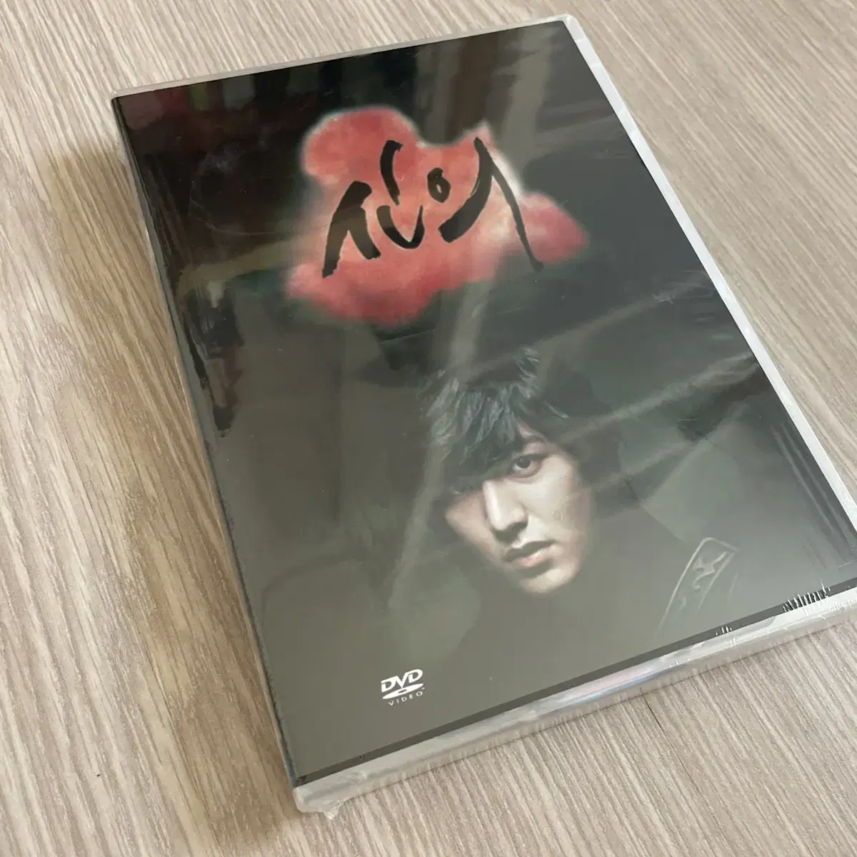 이민호 드라마 DVD