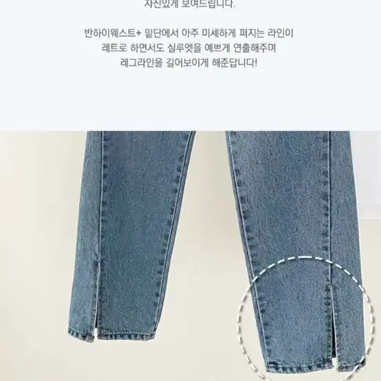 럭키쏭컴퍼니 브이데님