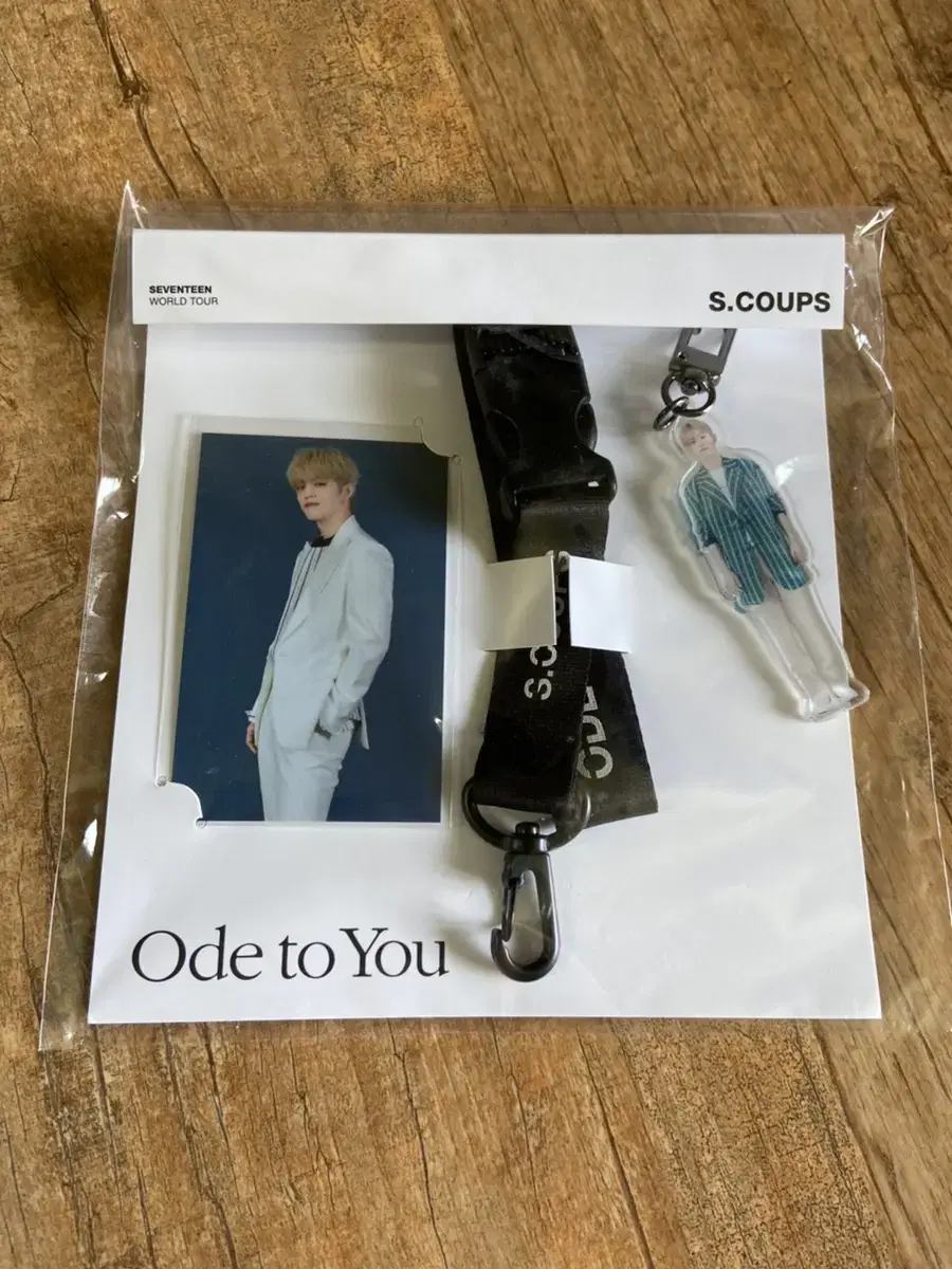 Seventeen Eau de Toilette s.coups Lanyard Set