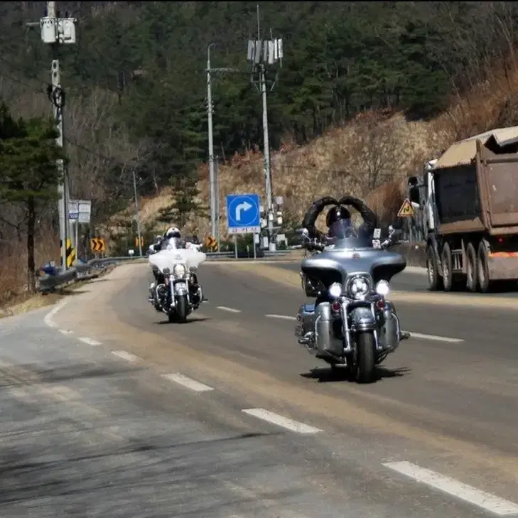 남녀 공용 구입 얼마 되지 안된 완전 세거 입니다 29스판입니다