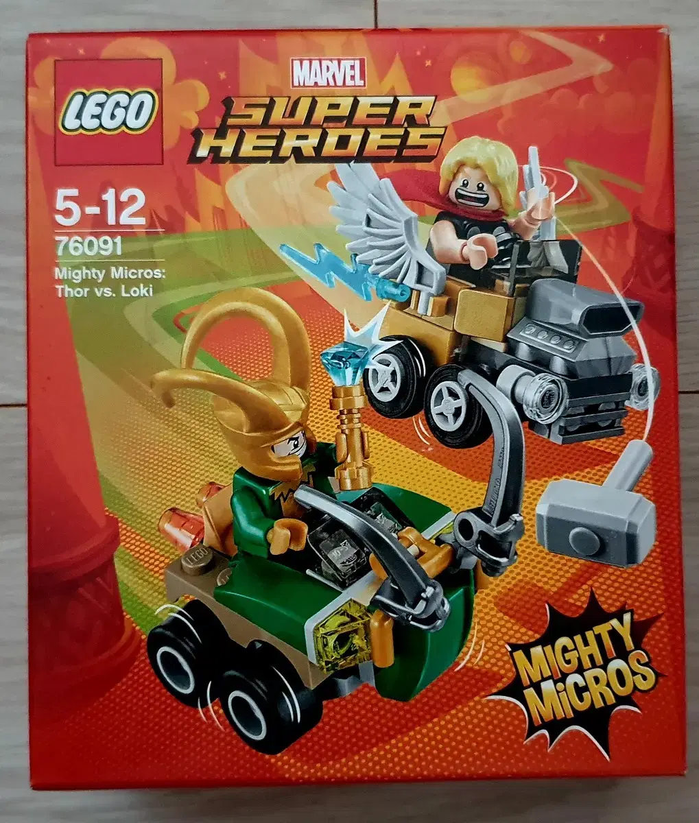 LEGO 76091 Thor vs Loki