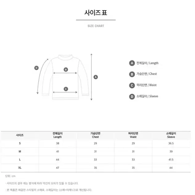 [베럴]키즈 버디 래쉬가드(로즈핑크S)