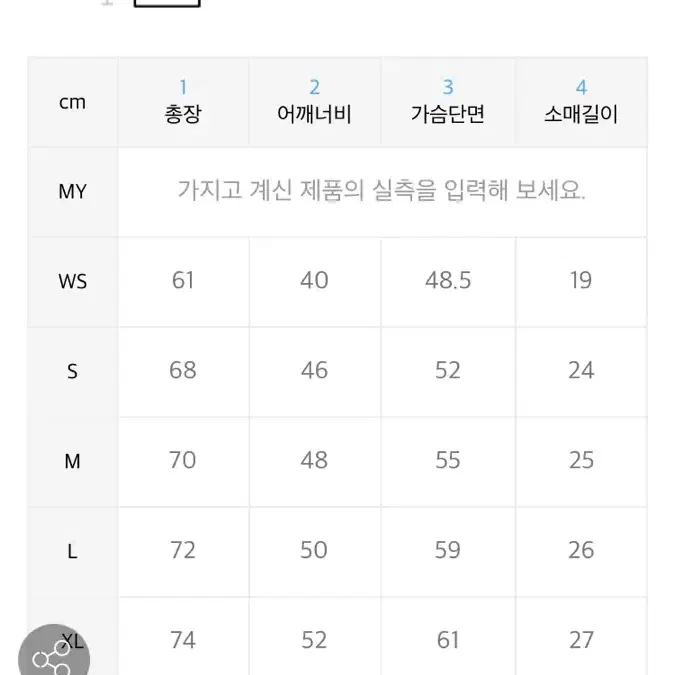 커버낫 서퍼맨 네이비 반팔티 M