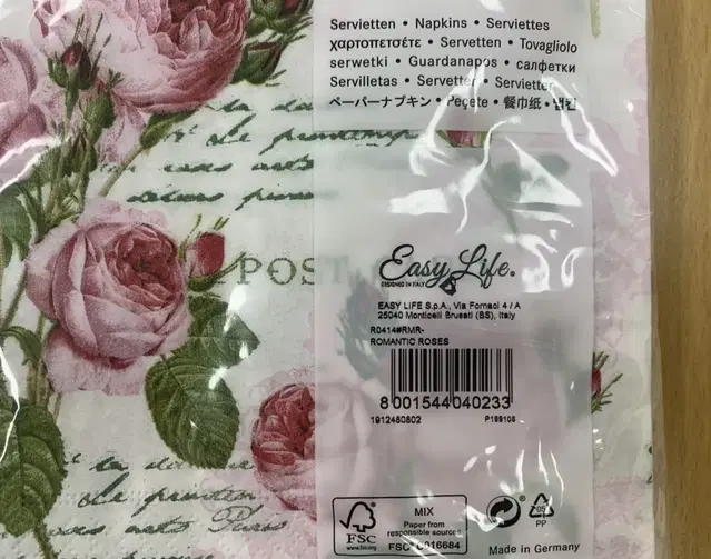 이지라이프 냅킨아트 RMR Romantic Roses 냅킨 (10장)