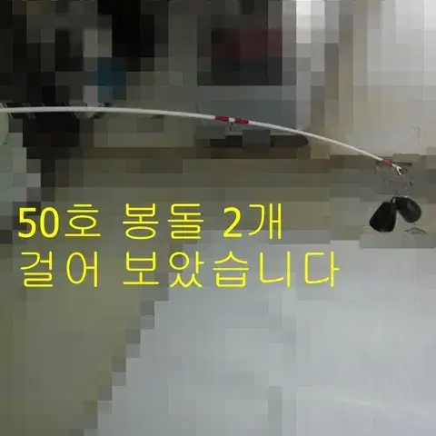 (378)문어루어낚시대+11볼4000번릴+합사